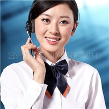 供应杭州做网站,汽车配件类中英文外贸网站设计制作，订金1200元