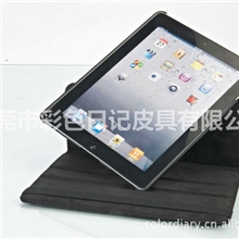 精品推荐ipad用带键盘皮套ipad键盘皮套时尚女人IPAD保护套