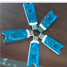 PKPM2013建筑+结构+钢结构+特种结构最新20131105程序