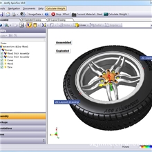 供应2D/3DCAD轻量化数据浏览软件SpinFireReader