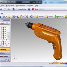 供应2D/3DCAD浏览软件SpinfireProfessional