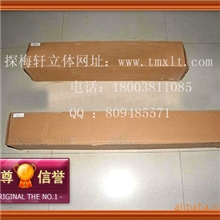 超透双面胶，立体平面画、玻璃画、全景画、立体婚纱专用0.914