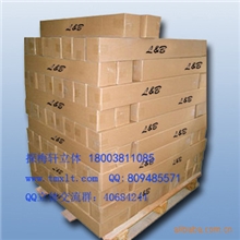 【双面胶、胶水】立体画、全景奇画冰晶画立体照片专用0.64宽