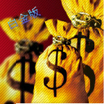 黄金外汇智能EA全自动白金版交易系统(黄金外汇金融投资）