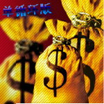 黄金外汇智能EA单循环交易系统(黄金外汇金融投资）eaEA智能交易