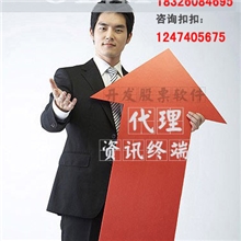 股票软件代理开发哪家公司产品稳定好产品市场大