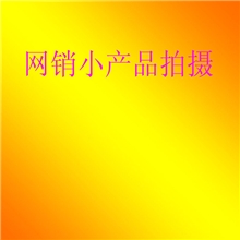 股票软件指标定制特殊服务炒股专用电脑使用版理财产品好帮手001