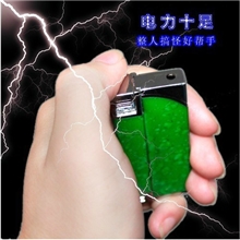 批发整人双用电人创意防风打火机安全可重复充气电人系列必备