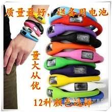 负离子手表硅胶运动手表led硅胶学生儿童腕表糖果色批发