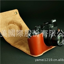 供应富士X10真皮相机包头层皮两节式和底座背带