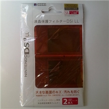 火爆热销任天堂NDS液晶屏保护膜超薄耐磨游戏机保护膜