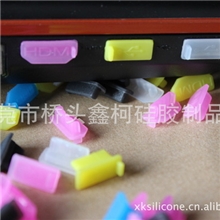 HDMI，HDMI胶塞，硅胶塞