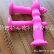情趣用品，性用保键品硅胶皮套
