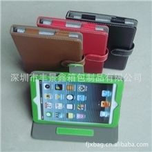 新款时尚IPAD迷你皮套IPAD迷你保护套厂家直销多色可选