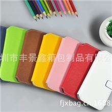 三星S4手机皮套i9500手机保护套工厂直销