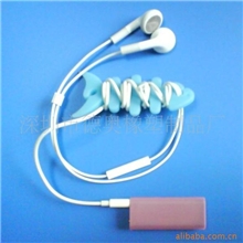 供应ipodShuffle3硅胶套