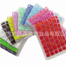 2013最新款卡通键盘保护膜macbook11寸13寸macbookair