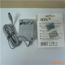 供应NDSI配件，NDSI美规火牛,充电器(图)