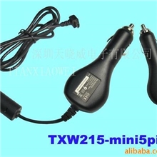 佳明GPS车充GARMIN汽车充电器