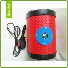 厂家批发大型捕鱼机配件连线机音箱游戏机音箱