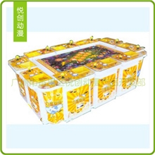 2013爆款游戏机【八鲨闹海捕鱼机】【大型游戏机批发】