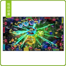 【王中王】电玩大型游戏机娱乐最新捕鱼打鱼游戏机广州番禺厂家