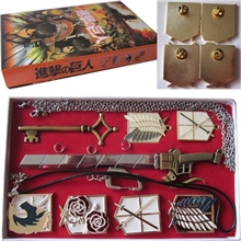 阿阿米动漫周边批发进击的巨人两款武器胸针项链钥匙8件套套装