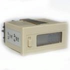 供应液晶计时器控制板开发(图)