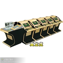 2013最新广州大型娱乐游戏机转盘连线打鱼短信遥控器龙争虎斗