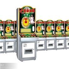 2013最新广州大型娱乐游戏机转盘连线打鱼短信遥控器超级单挑