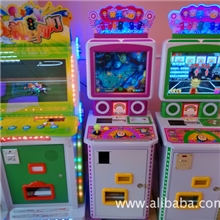 2013最新广州大型娱乐游戏机转盘连线打鱼短信遥控器亲子拍拍乐