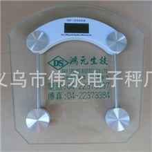 低价供应人体秤.2003A/B/D180KG/礼品秤/家居秤
