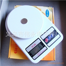 厨房电子称克秤中药电子秤