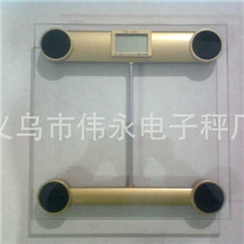 厂家批发电子人体秤，体重秤，家用健康称，促销礼品秤，可印logo
