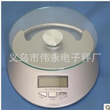 厨房秤烘焙秤高精度厨房称电子称欢迎订购来电洽谈