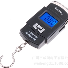 WeiHeng/威衡手提电子秤便携式钓鱼快递吊钩行李电子手提秤称50kg