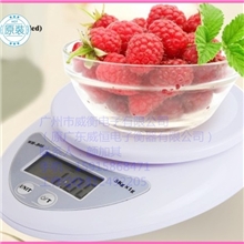 【伙拼】WH-B05威衡迷你电子厨房秤烘焙秤药材食物电子台秤称5kg