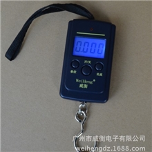 威衡恒专利正品便携式吊绳小方形手提电子秤快递钓鱼吊钩手提秤称