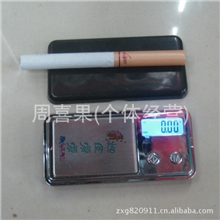 迷你款100g/0.01g电子秤电子称口袋秤珠宝秤手掌秤珠宝称