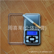 100g/0.01g手机秤电子秤口袋秤珠宝秤电子称手掌秤珠宝称