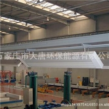 1700W远红外辐射采暖器，工业采暖器