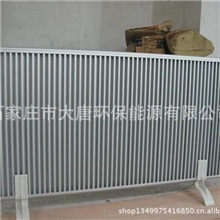 500W铝翅片式远红外碳晶取暖器/碳晶电暖器/碳晶电暖气