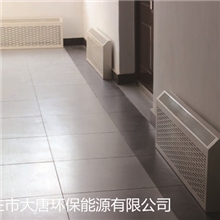 厂房、车间、办公室、专用电暖器、辐射式采暖器