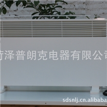 专业生产对流式电暖器，踢脚线式对流电暖器，普朗克牌隆重招商