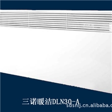 厂家批量供应普朗克牌优质对流电暖气，欧式设计，美观大方