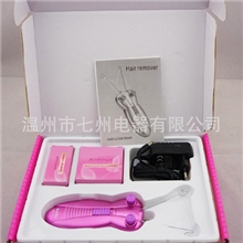 带Led灯KD-192女士脸部脱毛机拔毛器电动挽面机方便实用