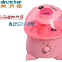 厂家直供4L粉猪超声波加湿器质优价廉！可OEM