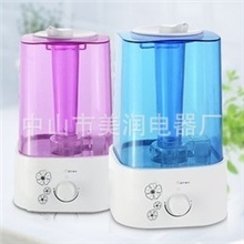 厂家直供方之宝超声波加湿器质优价廉！