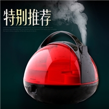 中山泰坦20011A超声波加湿器香薰机静音家用商用【厂家】