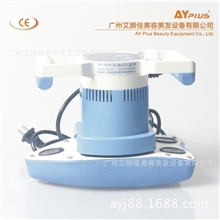 魔力魔奇神力多功能按摩器身体按摩器臀部按摩器家用震脂仪